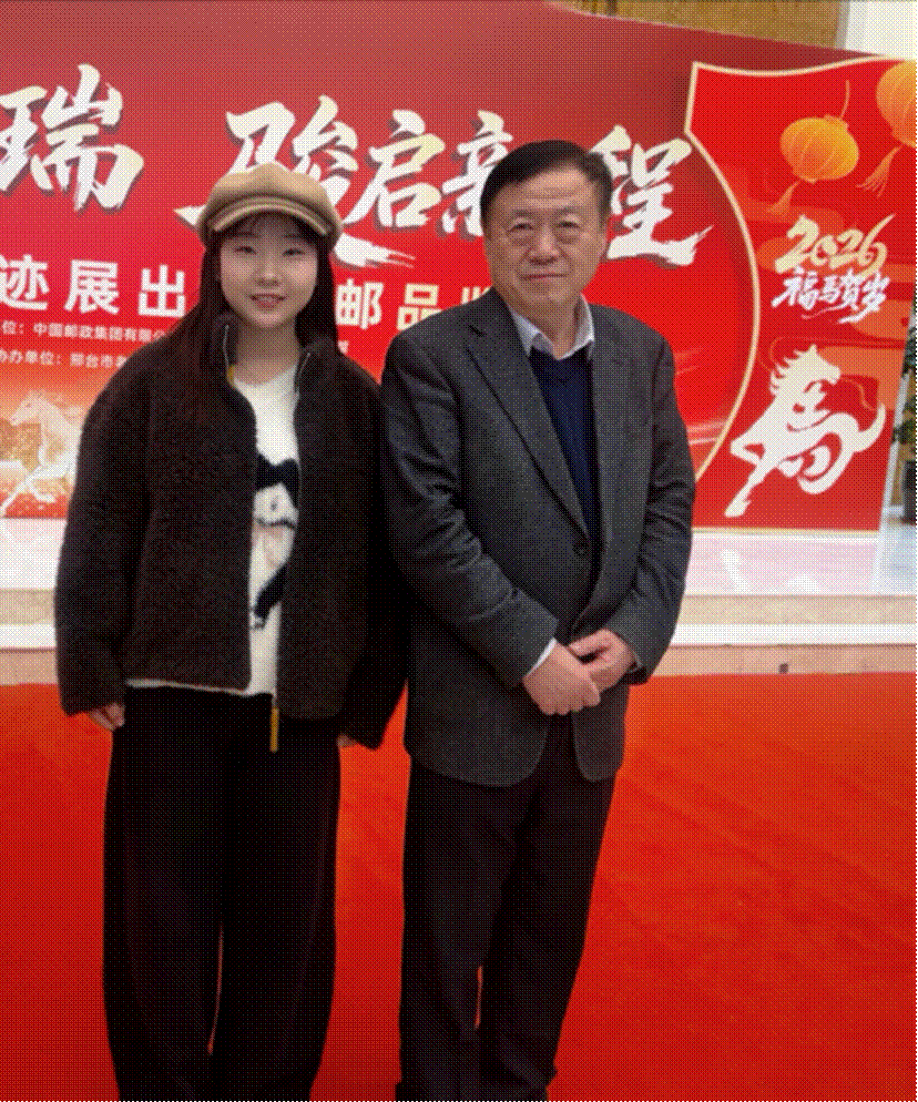 d2b0fa0735aa4a91925afd9562985efa